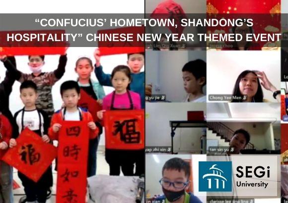 Confucius Hometown, Shandongs Hospitality Chinese New Year Themed Event
