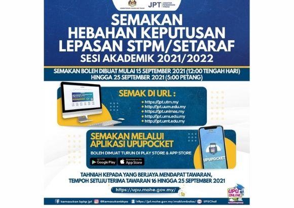 UPU Results for STPM/Equivalent Leavers Released & How You Can Check