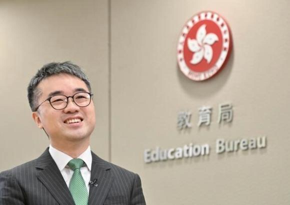 Scholarship boosts HK talent pool