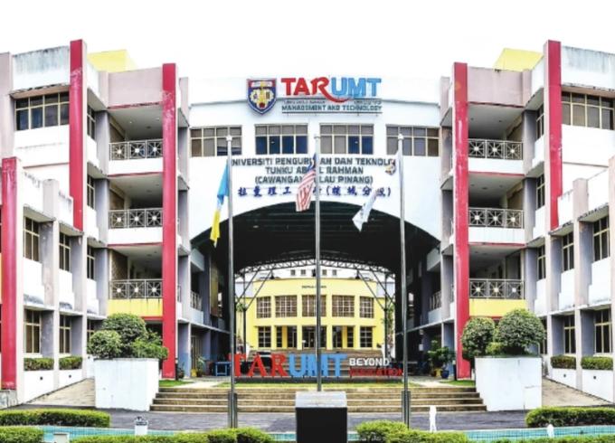 Tunku Abdul Rahman University of Management and Technology (TAR UMT)