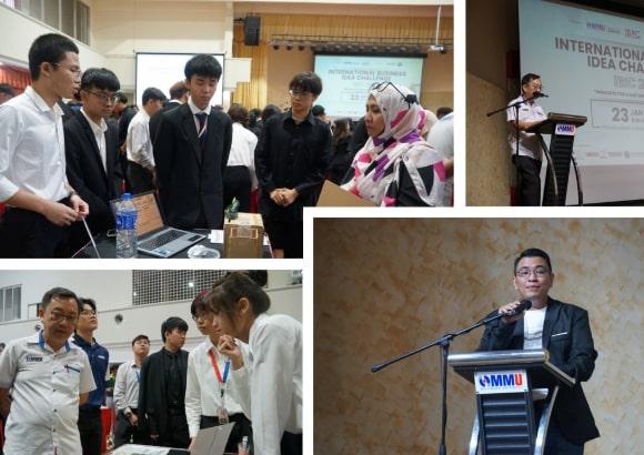 IBIC 2025 Celebrates Innovation and Sustainability